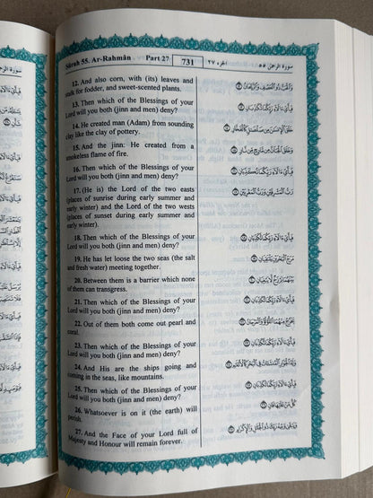 The Noble Qur’an with Arabic Text & English Translation – Authentic Quran by Hilali & Muhsin Khan