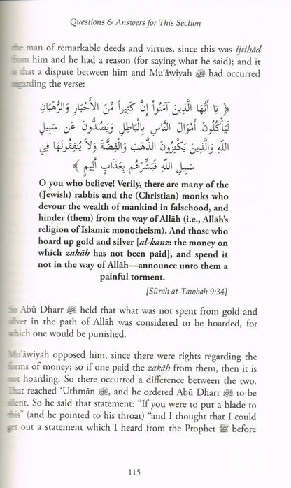 What Shaytaan Does to Some Muslims During Ramadhaan | Shaykh Abu Nasr Muhammad ibn Abdullah al-Imam