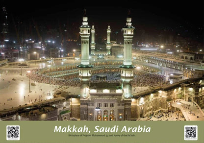 2027 Islamic Calendar | Hijri 1448-1449 with Prayer Times & Historic Cities