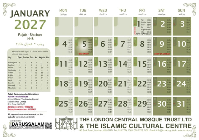 2027 Islamic Calendar | Hijri 1448-1449 with Prayer Times & Historic Cities