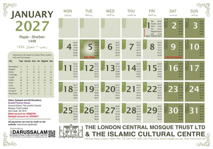 2027 Islamic Calendar | Hijri 1448-1449 with Prayer Times & Historic Cities