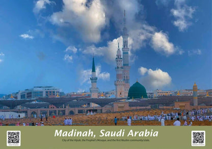 2027 Islamic Calendar | Hijri 1448-1449 with Prayer Times & Historic Cities