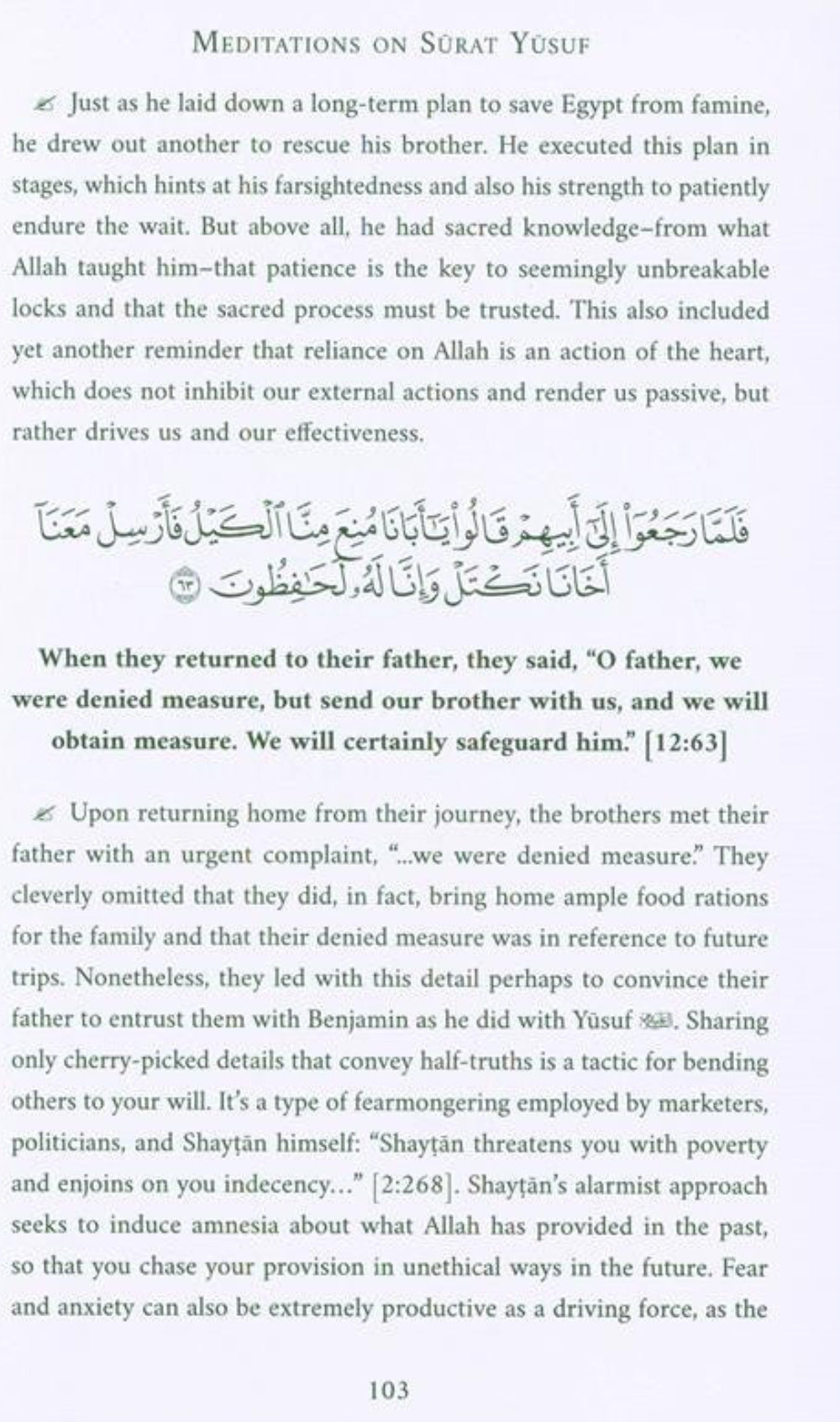 When the stars Prostrated Meditations On Surat Yusuf