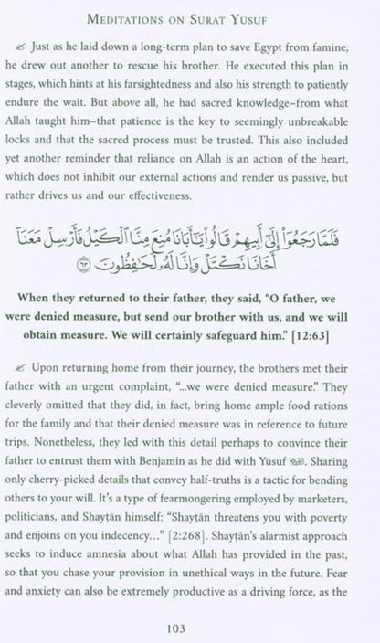 When the stars Prostrated Meditations On Surat Yusuf