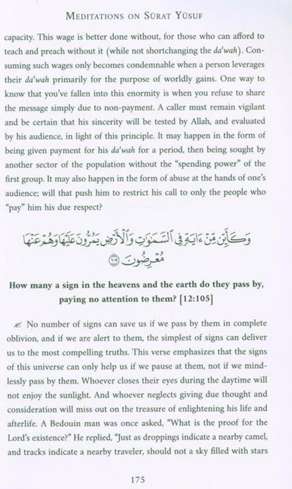 When the stars Prostrated Meditations On Surat Yusuf