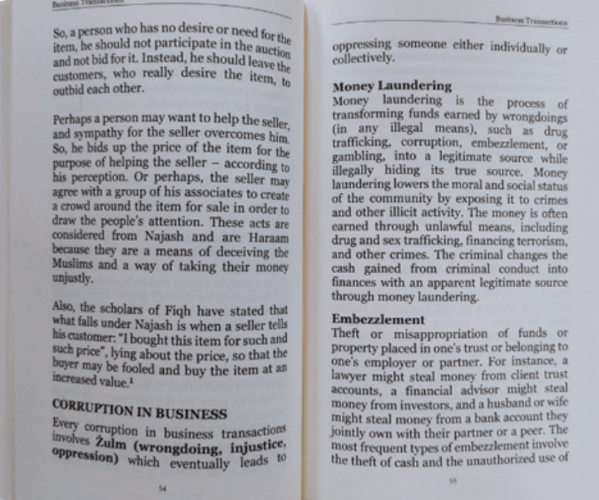 When You Oppress by Abu Zayd Kamran Ali – Islamic Guide on Injustice & ظلم-islamicbrands