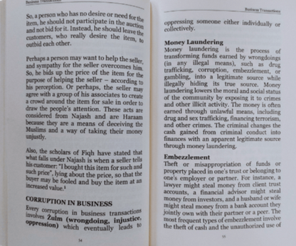 When You Oppress by Abu Zayd Kamran Ali – Islamic Guide on Injustice & ظلم-islamicbrands