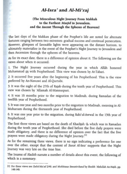 When the Moon Split Large Edition – Biography of Prophet Muhammad (PBUH) Full Color-Islamicbrands