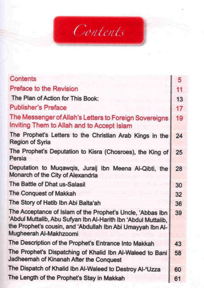 Winning the Hearts & Souls – From Al-Bidayah wan Nihayah | Seerah & Islamic History-islamicbrands.org