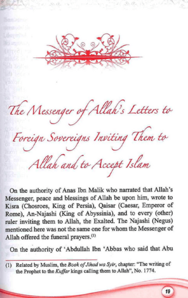 Winning the Hearts & Souls – From Al-Bidayah wan Nihayah | Seerah & Islamic History-islamicbrands.org