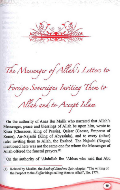 Winning the Hearts & Souls – From Al-Bidayah wan Nihayah | Seerah & Islamic History-islamicbrands.org