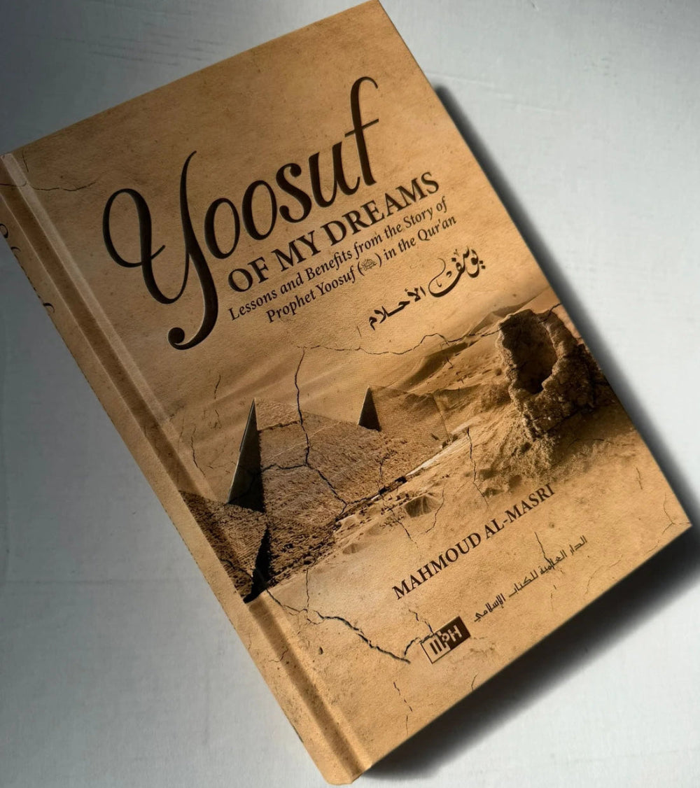 Yoosuf of My Dreams – Islamic Inspirational Story Book for Children-islamicbrands.org
