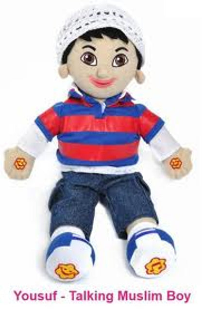 Talking Muslim Boy Doll Yousuf – Interactive Islamic Toy by Desi Doll