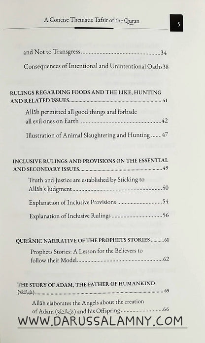 A Concise Thematic Tafsir of the Quran – English/Arabic Islamic  Commentary for Deeper Understanding of Divine Themes
