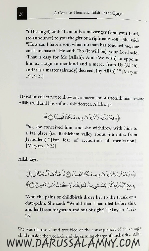 A Concise Thematic Tafsir of the Quran – English/Arabic Islamic  Commentary for Deeper Understanding of Divine Themes