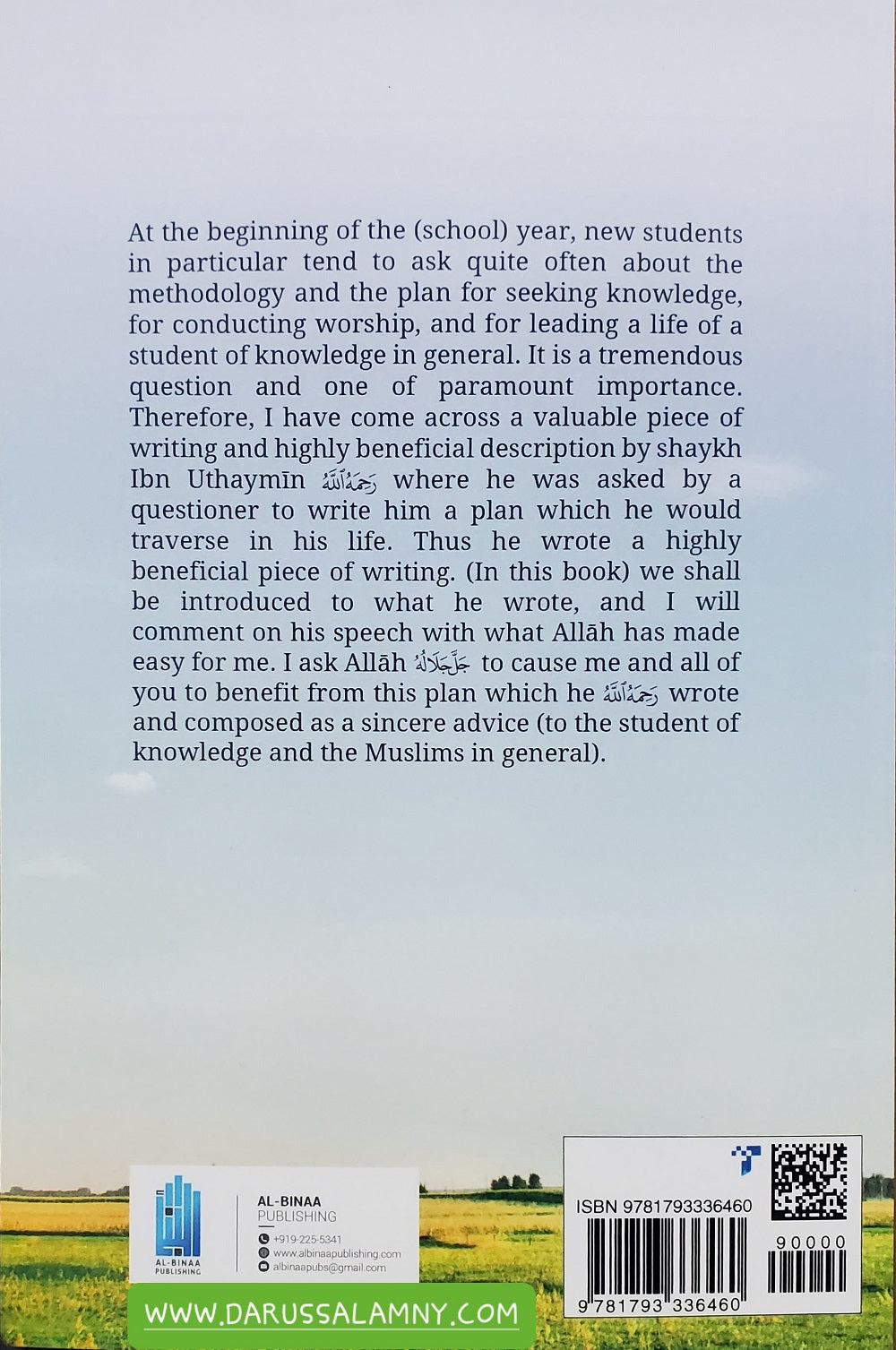 A Daily Plan for the Student of Knowledge – Islamic Study Guide for Time Management
