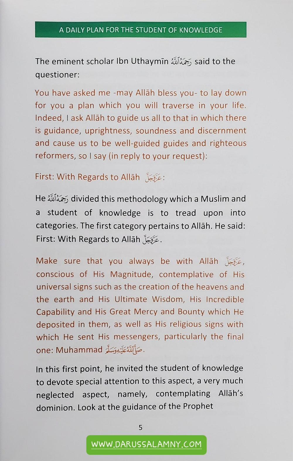 A Daily Plan for the Student of Knowledge – Islamic Study Guide for Time Management