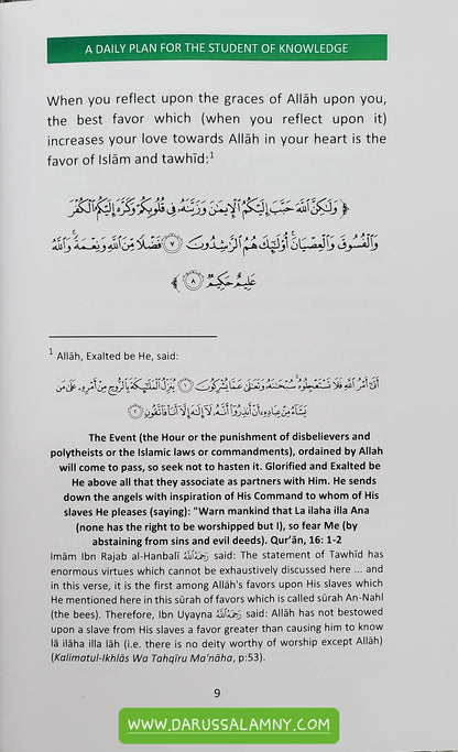 A Daily Plan for the Student of Knowledge – Islamic Study Guide for Time Management