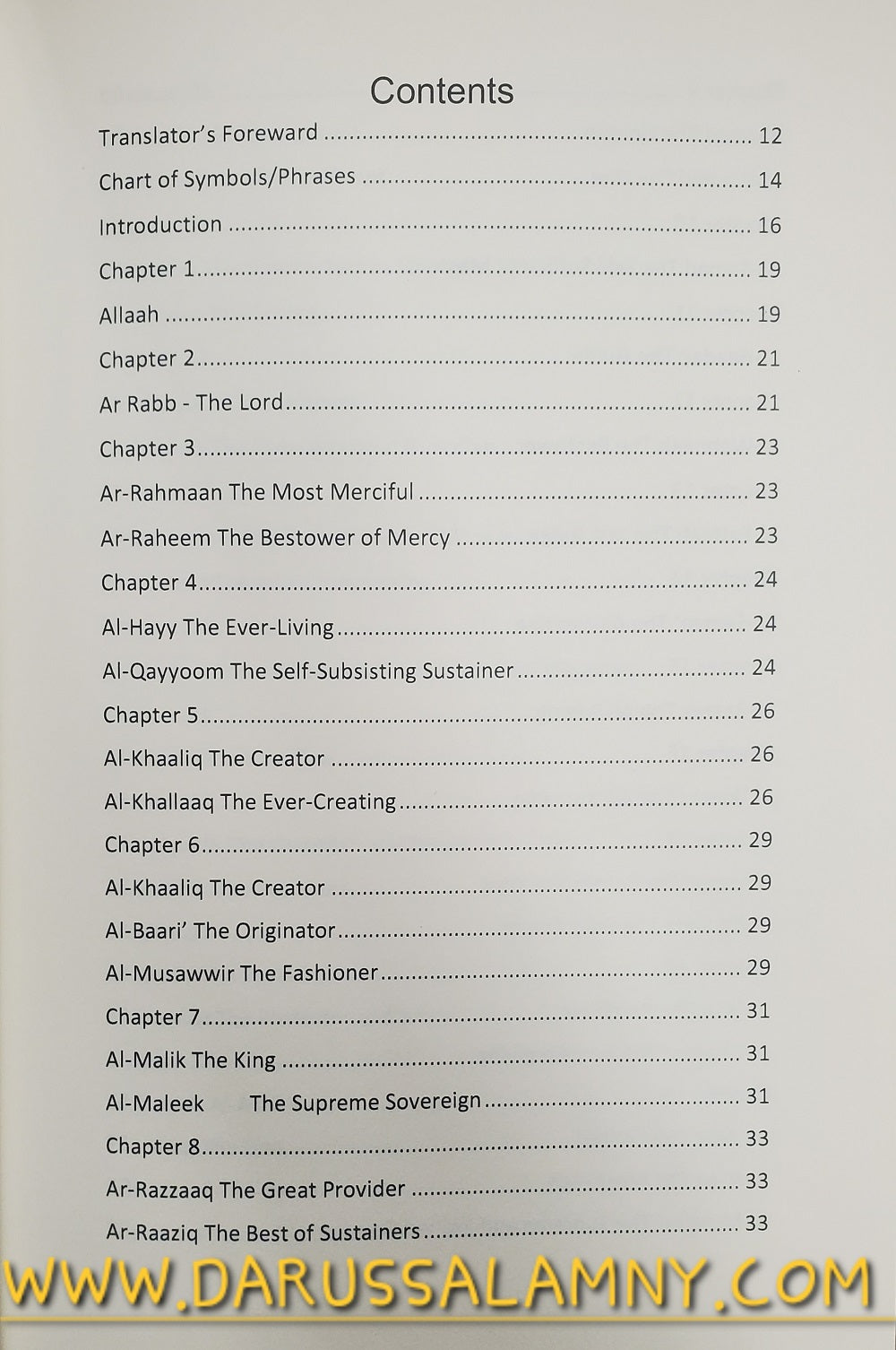 A Summarized Explanation of Allaah’s Beautiful Names – English Islamic Guide - Attributes of Allah