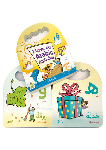 I Love My Arabic Alphabet Pictures With Eyes | Alphabet Learning Board Book for Kids