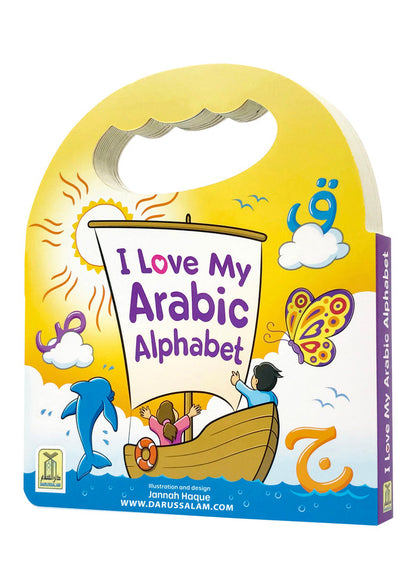 I Love My Arabic Alphabet Pictures Without Eyes | Arabic Learning Board Book for Kids