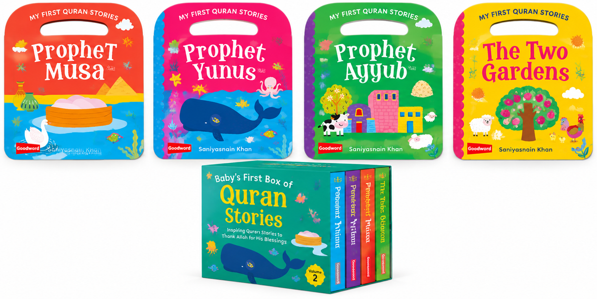 Baby’s First Quran Stories | 5 Islamic Children’s Board Books | Toddler Learning