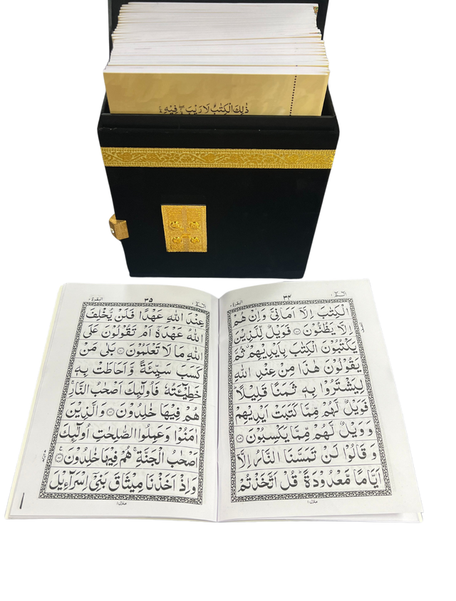 30 Juz Quran in Velvet Kaaba Box – 9-Line Uthmani Script Premium Set