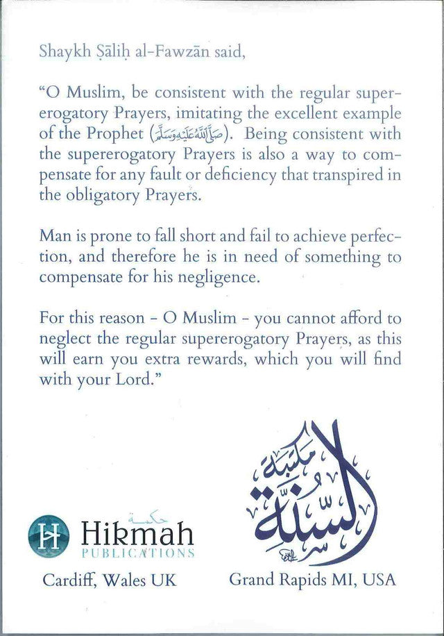 A Description of the Supererogatory Sunnah Prayers | Guide to Voluntary Prayers in Islam
