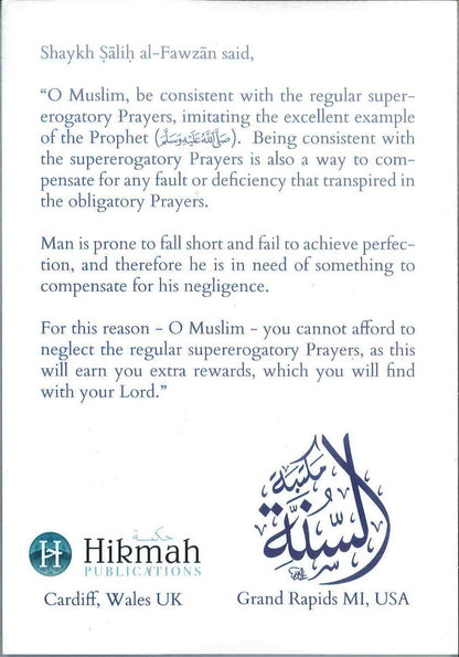 A Description of the Supererogatory Sunnah Prayers | Guide to Voluntary Prayers in Islam