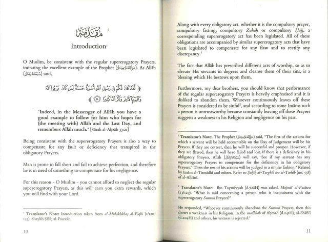 A Description of the Supererogatory Sunnah Prayers | Guide to Voluntary Prayers in Islam