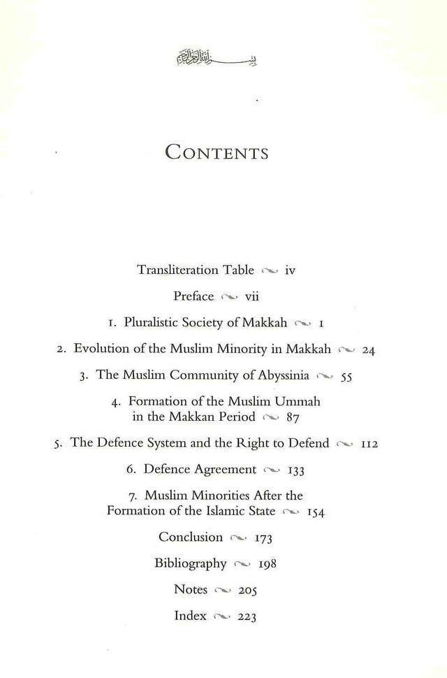 The Prophet Muhammad: A Role Model for Muslim Minorities – Islamic Guidance