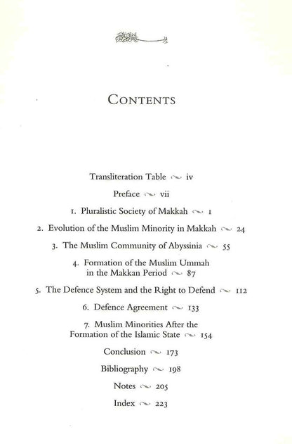 The Prophet Muhammad: A Role Model for Muslim Minorities – Islamic Guidance