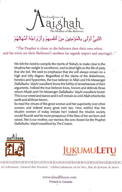 The Excellence of Aaishah (The Mother of the Believers) | Islamic Biography Book