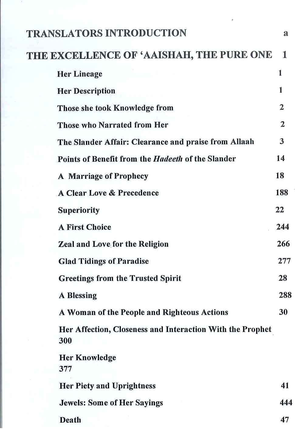 The Excellence of Aaishah (The Mother of the Believers) | Islamic Biography Book