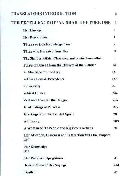 The Excellence of Aaishah (The Mother of the Believers) | Islamic Biography Book