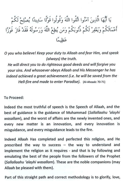 The Excellence of Aaishah (The Mother of the Believers) | Islamic Biography Book