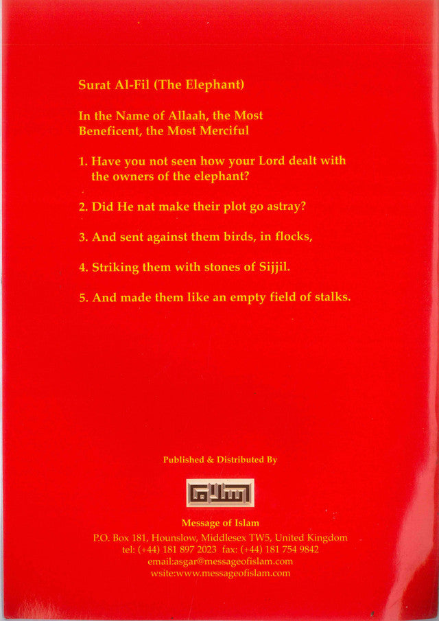 Abraha and His Army of Elephants – Children’s Islamic Story on the Miracle of Surah Al-Fil by Shazia Nazlee | Message Of Islam (S/C, 12 Pgs, 17 × 22 cm)