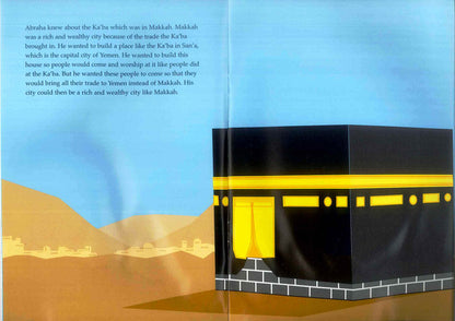 Abraha and His Army of Elephants – Children’s Islamic Story on the Miracle of Surah Al-Fil by Shazia Nazlee | Message Of Islam (S/C, 12 Pgs, 17 × 22 cm)