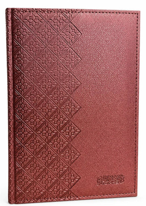 Al Quran Al Kareem Classic Edition | Premium Leather Cover Holy Quran | Arabic Mushaf