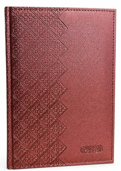 Al Quran Al Kareem Classic Edition | Premium Leather Cover Holy Quran | Arabic Mushaf