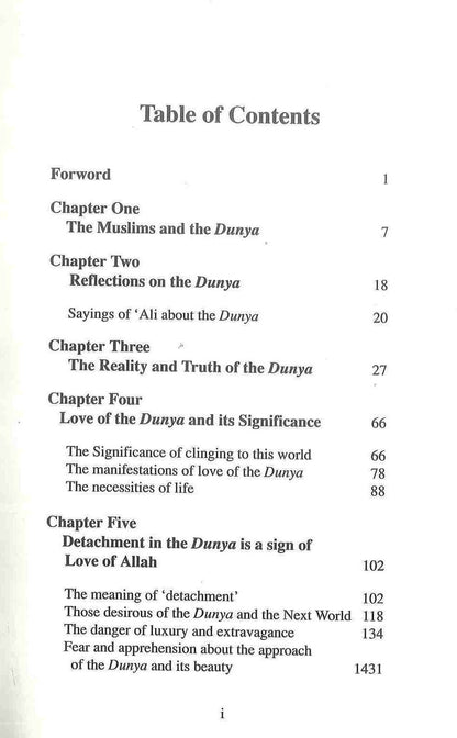 Ad-Dunya: Life’s True Reality – A Prison for Believers, A Paradise for Disbelievers | Islamic Perspective on the World & the Hereafter