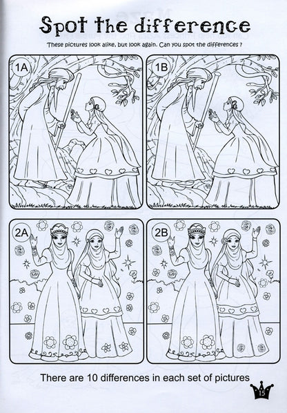 Princess Adila Coloring and Activity Book | Islamic Princess Activities for Muslim Girls | Ali Gator