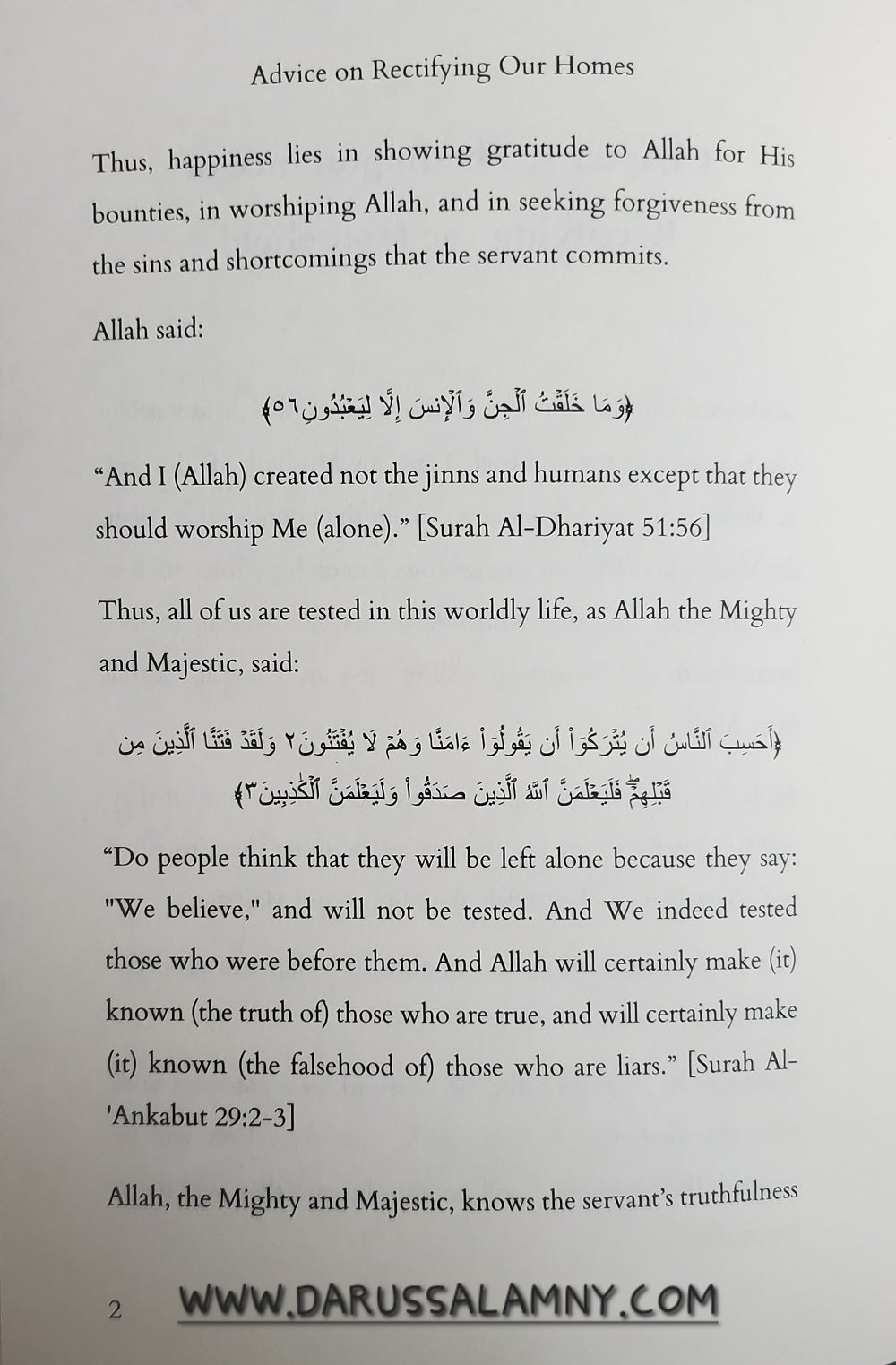 Advice on Rectifying Our Homes – Islamic Family Guide & Home Reform Book