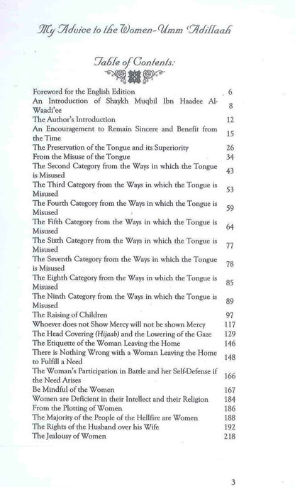 My Advice to the Muslim Women – Comprehensive Islamic Guidance by Umm Abdillaah al-Waadiyyah | Tarbiyyah Publications (Softcover, 448 Pages)