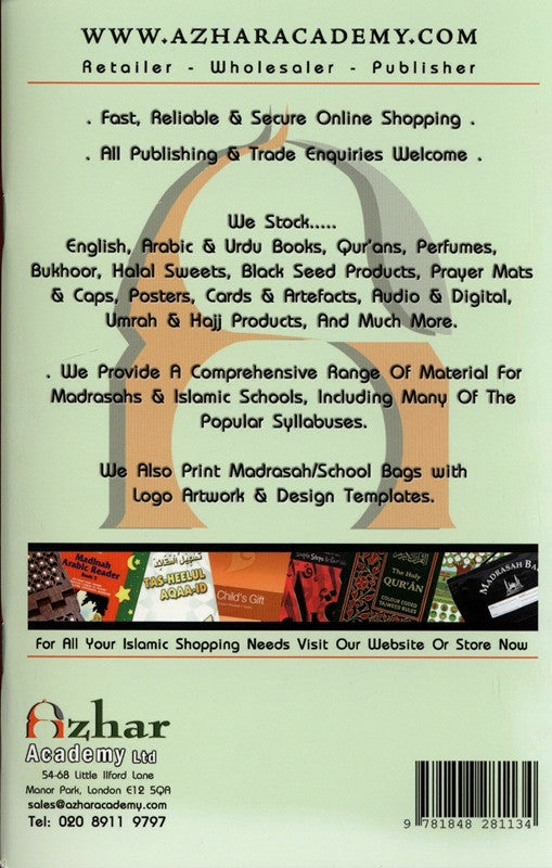 Ahsan Al Qawaid Colour Coded Gloss Finish – Arabic Tajweed Qaida for Beginners