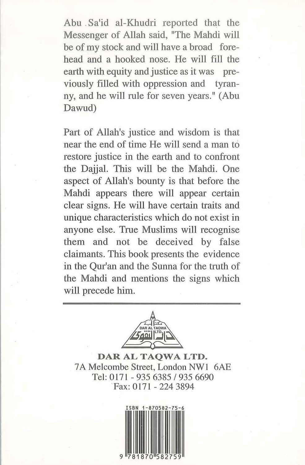 Al Mahdi & the End of Time – Muhammad ibn Izzat Arif | Islamic Eschatology on the Mahdi