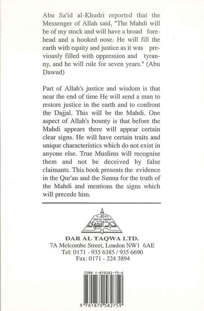 Al Mahdi & the End of Time – Muhammad ibn Izzat Arif | Islamic Eschatology on the Mahdi