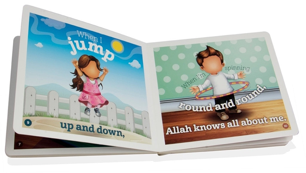 Allah Knows All About Me – Islamic Children’s Book About Allah’s Knowledge