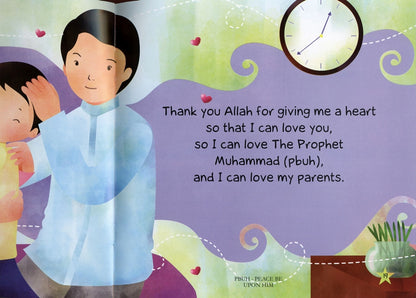 Allah’s Gift – Islamic Board Book for Children Teaching Gratitude & Faith