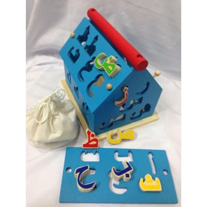 Alphabet House Arabic – Interactive Arabic Alphabet Learning Toy for Kids